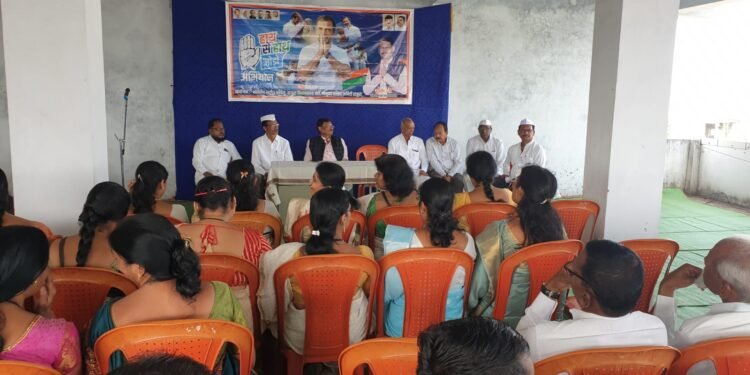 भारत जोड़ो चा संकल्प जीवन ध्येय व्हावे: आमदार सुभाष धोटे यांचे प्रतिपादन.