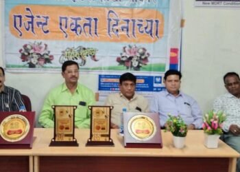 सावनेर: लियाफीतर्फे उत्कृष्ट व शतकविर अभिकर्ता यांचा सत्कार.