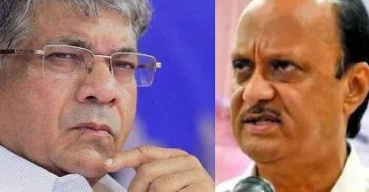 ‘प्रकाश आंबेडकरांना सोबत घेण्याची माझी इच्छा पण’.., अजित पवारांच्या वक्तव्यानं चर्चेला उधाण.