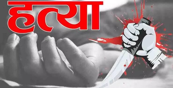 पैशाच्या वादातून बेलवाडी तालुका हिंगोली येथील एका तरुणाची हत्या करण्याचा प्रकार घडला आहे.