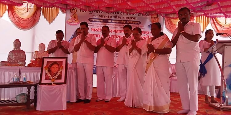 त्यागमुर्ति माता रमाई आंबेडकर यांची जयंतीनिमित्त मालगाव येथे महिला मेळावा उत्साहात साजरा.