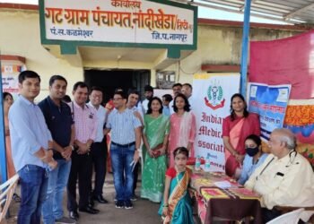 सावनेर तालुक्यांतील नांदीखेडा येथे रोगनिदान शिबिर संपन्न, शेकडो नागरिकांनी घेतला लाभ.