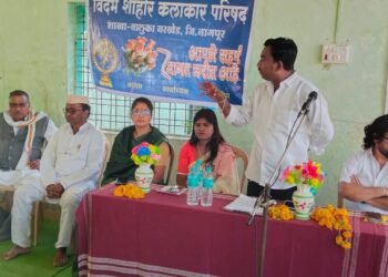 भदाडे मोहगाव तालुका नरखेड येथे विदर्भ शाहीर कलाकार परिषदेचा मेंळावा व कार्यकारणी गठीत.