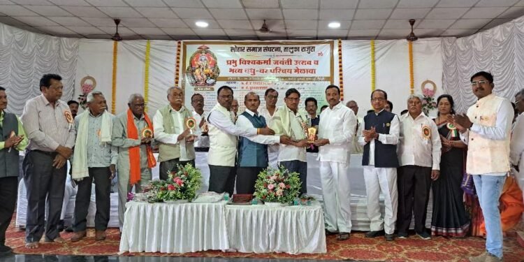 सर्वांगीन विकासाकरिता समाजाला संघटित करणे आवश्यक, लोहार समाजाच्या मेळाव्यात माजी आमदार निमकर यांचे प्रतिपादन.