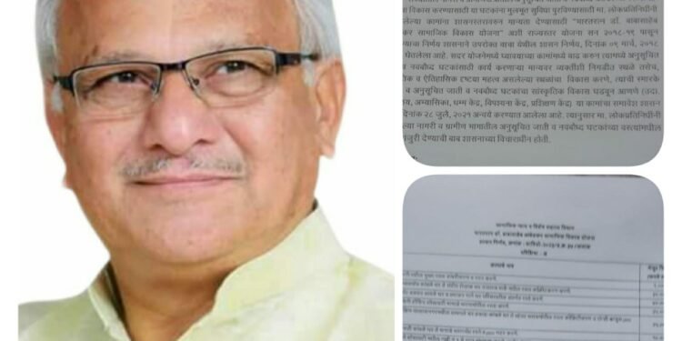 संजयनगर येथे अभ्यासिका (वाचनालय) ईमारत बांधण्यासाठी ६० लाख रुपयाचा निधी मंजूर, आ. सुधीर गाडगीळ यांच्या प्रयत्नांना यश.