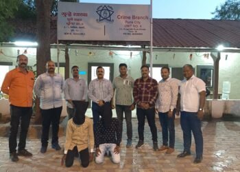 गुन्हे शाखा युनिट-४ ची कौतुकस्पद कामगिरी..मोक्का गुन्हयातील आरोपीस पळुन जाण्यास मदत करणारे आरोपींना केले जेरबंद