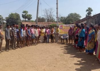 अहेरी तालुक्यातील कोरेपल्ली येथे भुमकल दिवस साजरा..