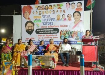 राष्ट्रवादी महिला काँग्रेस पार्टीच्या जनजागर यात्रेला हिंगणघाट शहरात मोठा प्रतिसाद.