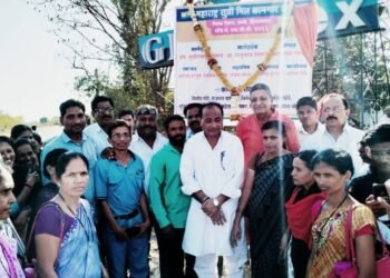 हिंगणघाट: गिमाटेक्स इंडस्ट्रीज वणी येथे महाराष्ट्र सुती मिल कामगार संघटनेची स्थापना.