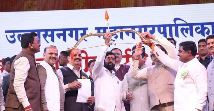 मुख्यमंत्री शिंदे यांच्या हस्ते विविध विकासकामांचा लोकार्पण सोहळा कल्याण येथील यशवंतराव चव्हाण मैदानात संपन्न.