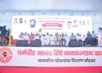 मुख्यमंत्री शिंदे यांच्या हस्ते केंद्र सरकार व राज्य यांच्या विविध शासकीय योजनांचा भव्य लाभार्थी मेळावा कल्याण येथे संपन्न.