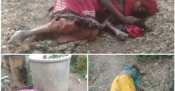 खळबळजनक: मंगळवेढ्यात एकाच घरातील तीन महिलांची दगडाने ठेचून निर्घृन हत्या; संपूर्ण सोलापूर जिल्हात खळबळ.