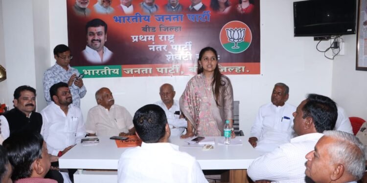 खा.प्रितमताई मुंडे यांच्या अभ्यासू आणि सातत्यपूर्ण पाठपुराव्याने रेल्वे कृती समिती आश्वस्त, रेल्वेसाठी अर्थ संकल्पात चारशे कोटींची तरतूद.