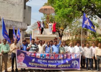 नागपुर बहुजन समाज पक्षा तर्फे संत गाडगेबाबा यांची जयंती साजरी.