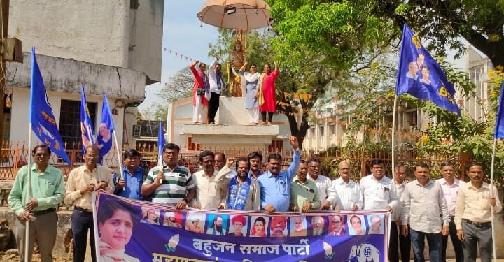 नागपुर बहुजन समाज पक्षा तर्फे संत गाडगेबाबा यांची जयंती साजरी.