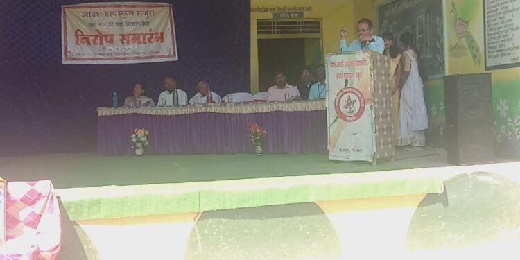 आदर्श हायस्कुल राजुरा येथे इयत्ता दहावीचा विद्यार्थ्यांचा निरोप समारंभ संपन्न.