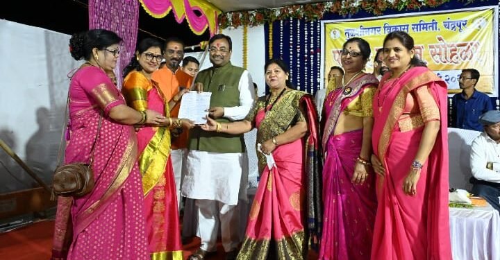 तुळशीनगरमध्ये लवकरच उद्यानाची निर्मिती होणार वन, सांस्कृतिक कार्य, मत्स्य व्यवसाय मंत्री तथा पालकमंत्री सुधीर मुनगंटीवार यांची घोषणा.