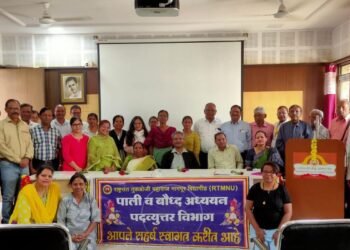 पाली व बौद्ध अध्ययन महासागरा सारखे आहे डॉ. महेश देवकर नागपुर विद्यापीठ येथे पाली व बौद्ध अध्ययन विभागात व्याख्यान.