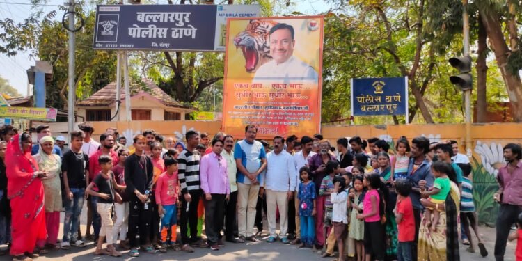 अपना घरद्वार लूटने से भय मुक्त हुए बल्लारपुर शांति नगर रहवासी।