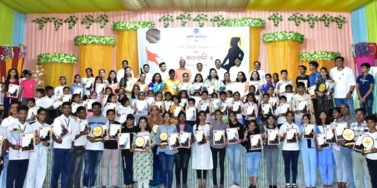 सावनेर: छत्रपती शिवाजी महाराज जयंती निमित्त  समर्पण फाउंडेशनच्या वतीने चित्रकला स्पर्धेचे आयोजन कलासृष्टी -2023 संपन्न.