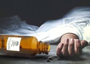 नागपुर: आईने शाळेत जाण्यासाठी रागवल्यामुळे 15 वर्षीय विद्यार्थिनीने विषारी औषध प्राशन करून केली आत्महत्या.