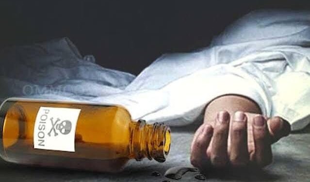 नागपुर: आईने शाळेत जाण्यासाठी रागवल्यामुळे 15 वर्षीय विद्यार्थिनीने विषारी औषध प्राशन करून केली आत्महत्या.