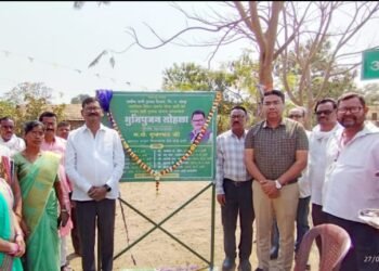 आमदार सुभाष धोटेंच्या हस्ते आर्वी येथे पाणी पुरवठा योजनेच्या विकास कामाचे भूमिपूजन.