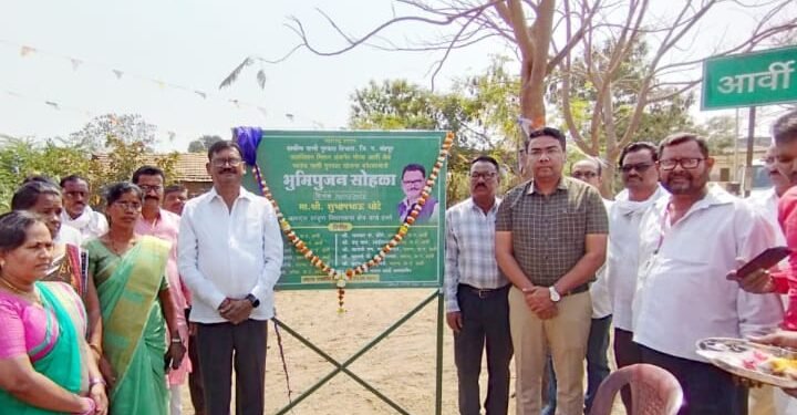 आमदार सुभाष धोटेंच्या हस्ते आर्वी येथे पाणी पुरवठा योजनेच्या विकास कामाचे भूमिपूजन.
