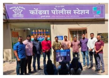 कोंढवा पोलिस स्टेशन तपास पथकाने केला जबरी चोरीचा पर्दाफाश..“सासूला मारहाण करण्यास सांगुण स्वतःच्या घरात जबरी चोरीचा बनाव करणारी सुन व तिला मदत करणारे साथीदार अटक