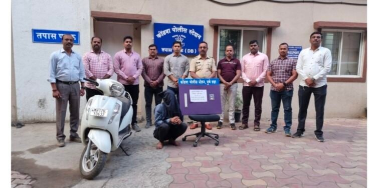 कोंढवा पोलिस स्टेशन ची धडाकेबाज कामगिरी… चेन स्नॅचिंग करणारा आरोपीस केले जेरबंद