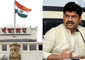 माजी सामाजिक न्याय मंत्री धनंजय मुंडे यांच्या नावाने मंत्रालयात बोगस लिपिक भरती, अनेक विद्यार्थाची फसवणूक.