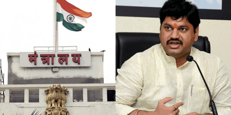 माजी सामाजिक न्याय मंत्री धनंजय मुंडे यांच्या नावाने मंत्रालयात बोगस लिपिक भरती, अनेक विद्यार्थाची फसवणूक.