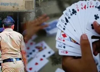 जुगार अड्डयावर छापा टाकुन १६ इसमावर कारवाई करून त्यांचेकडुन रोख  ७३,९३०/– रू. किचा मुद्देमाल जप्त.