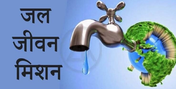 कांदेवाडी गावात जलजीवन मिशन अंतर्गत केलेल्या 79 लाख रुपयाच्या कामात बोगसपणाचा कळस.