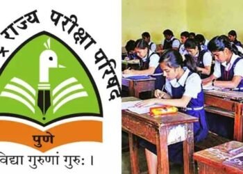 वर्धा जिल्ह्यात 10 हजारावर विद्यार्थ्यांनी दिली शिष्यवृत्ती परीक्षा, परीक्षा देणाऱ्या विद्यार्थ्यांमध्ये लक्षनिय वाढ.