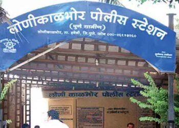 लोणी काळभोर पोलीसांनी पकडला दोन आरोपीतांसह तब्बल १० किलो गांजा..