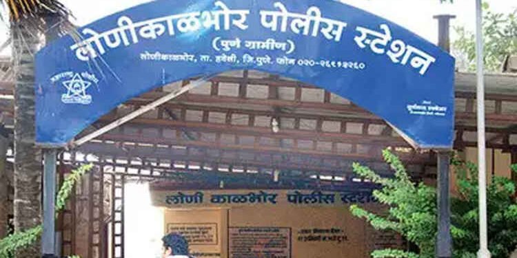 लोणी काळभोर पोलीसांनी पकडला दोन आरोपीतांसह तब्बल १० किलो गांजा..
