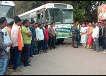 गडचिरोली जिल्हातील अहेरी उपविभागातील 100 शेतकरी काजू लागवडीचा अभ्यासा साठी वेंगुर्ला कडे रवाना.