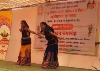 बिडकर महाविद्यालय हिंगणघाट येथे तीन दिवसीय विविध सांस्कृतिक व क्रिडा स्पर्धा उत्साहात संपन्न.