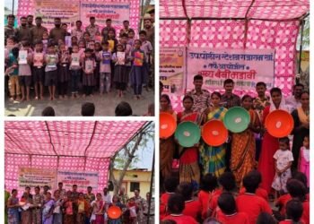 उप पोलीस स्टेशन राजाराम येते जागतिक महिला दिनानिमित्त भव्य महिला मेळाव्याचे आयोजन.