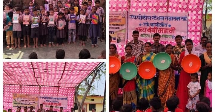 उप पोलीस स्टेशन राजाराम येते जागतिक महिला दिनानिमित्त भव्य महिला मेळाव्याचे आयोजन.