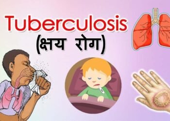 वर्धा जिल्ह्यात क्षयरुग्ण शोध मोहिमेस प्रारंभ, 1 लाख 33 हजार लोकसंख्येंची घरोघरी जाऊन तपासणी.