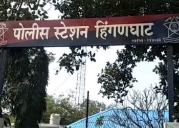 २४ वर्षीय तरुणीचा लैंगिक छळ हिंगणघाट पोलीस स्टेशनचे ठाणेदार संपत चव्हाण याच्या विरुद्ध पोलीस अधीक्षकांकडे तक्रार दाखल.
