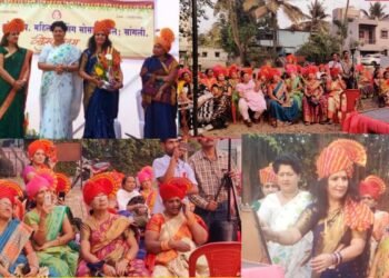 सांगली येथील रुक्मिणी हाऊसिंग सोसायटी येथे जागतिक महिला दिन उत्साहात साजरा.