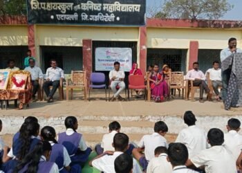 जिल्हा परिषद हायस्कूल तथा कनिष्ठ महाविद्यालय एटापल्ली येथे शिवाजी महाराज जयंती व क्रांतिज्योती सावित्रीबाई फुले स्मृतिदिन साजरा.