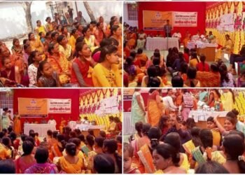 विश्व जल दिवस जागृक्ता व जागतिक महिला दिवस बोटगाव येथे अंबुजा सिमेंट फाउंडेशन, उप्परवाहीच्या वतीने उत्साहात साजरा.