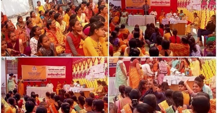 विश्व जल दिवस जागृक्ता व जागतिक महिला दिवस बोटगाव येथे अंबुजा सिमेंट फाउंडेशन, उप्परवाहीच्या वतीने उत्साहात साजरा.