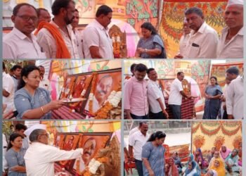 जागतिक महिला दिनाचे औचित्य साधून नांद्रा येथे मोफत मोतीबिंदू शस्त्रक्रिया शिबिराचे आयोजन.