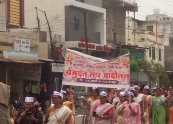 हिंगणघाट जुन्या पेन्शनच्या मागणीसाठी सरकारी कर्मचारी याची आंदोलनात सहभागी, आरोग्य सेेवा व्हेंटिलेटरवर?