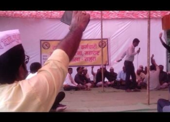 राजुरा: स्वरचित कविता, गोंधळ, पेन्शन गीतांनी गाजला संपाचा तिसरा दिवस, विविध विभागाच्या संपात सहभागी कर्मचाऱ्यांनी मांडल्या गीतातून व्यथा.